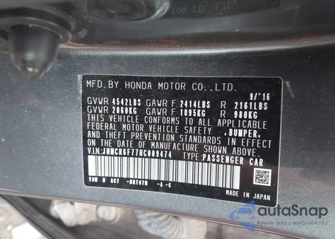 2017 Honda Accord Hybrid Touring из США, поврежденный, VIN JHMCR6F77HC009474